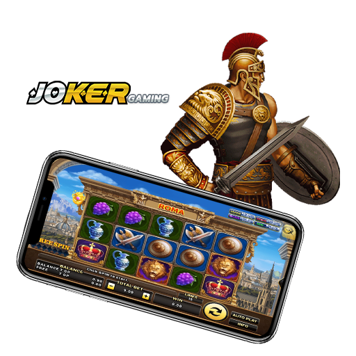 ดาวน์โหลดjoker123